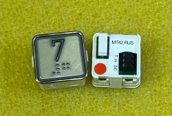 Кнопочный модуль "7" красная подсветка с шрифтом Брайля MT42 RUS ЩЛЗ